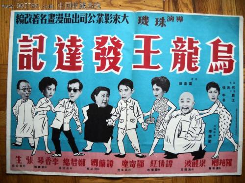 纽卡斯尔大学diplom