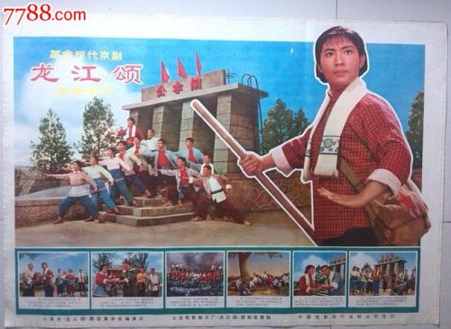 去不动产做抵押证需要多久